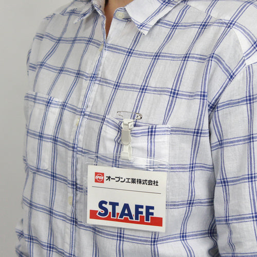 OP Tag Name Tags, Plastic Clip Dual Use, Extra Large Size, 10 Pieces, Gray, NT-3-GY, 1 Bag