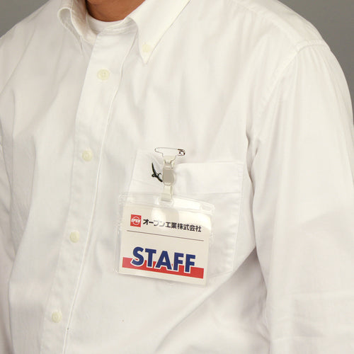 OP Tag Name Tags, Plastic Clip Dual Use, Extra Large Size, 10 Pieces, Gray, NT-3-GY, 1 Bag