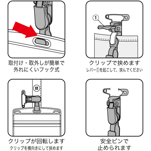 OP Tag Name Tags, Plastic Clip Dual Use, Extra Large Size, 10 Pieces, Gray, NT-3-GY, 1 Bag