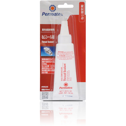 Ｐｅｒｍａｔｅｘ　耐熱性・ねじシール剤５９２３５　50P59235JP　1 個