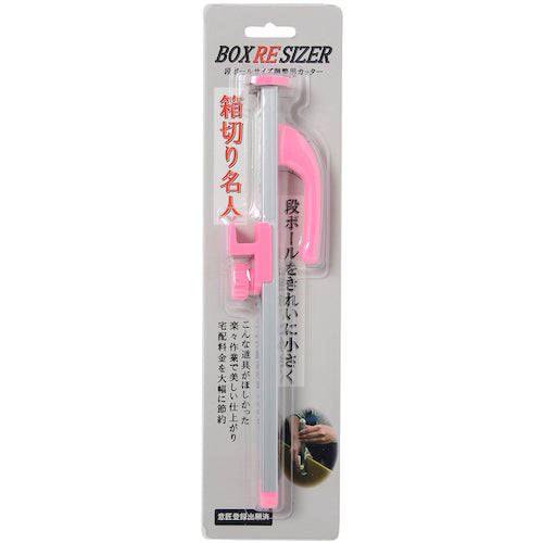 Nisshin Trading Co., Ltd. Box Cutter Master Small Pink HAKOGIRIMEIJIN-SMALL-PINK 1 unit