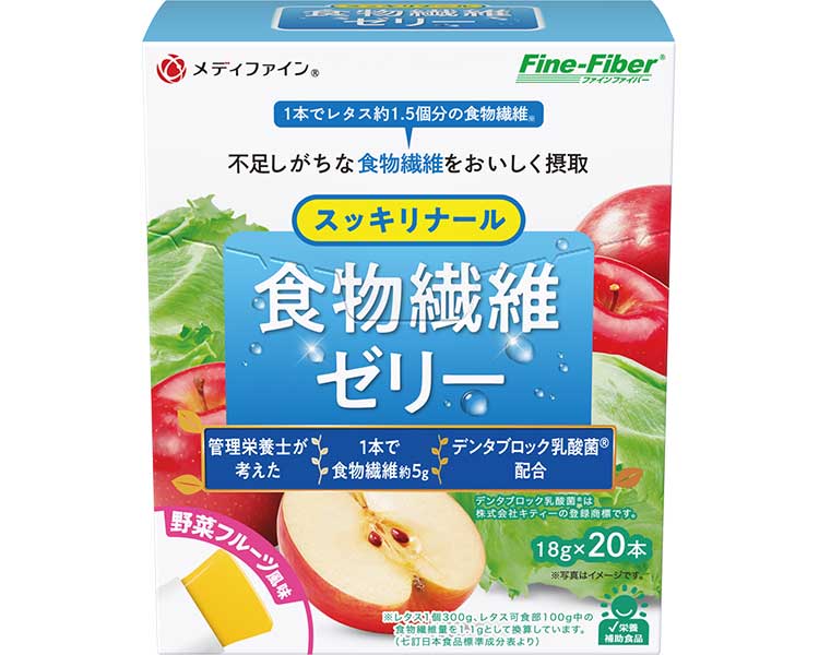Dietary fiber jelly, vegetable and fruit flavor / 18g x 20 pieces 1 piece