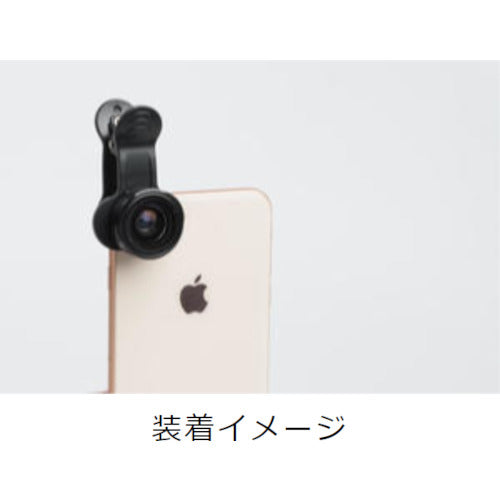 Kenko 079790 SNS Master Wide Macro for Smartphones and Tablets, 4x Close-up + 110° Wide Angle, SNS-06wm SNS-06WM 1 pc