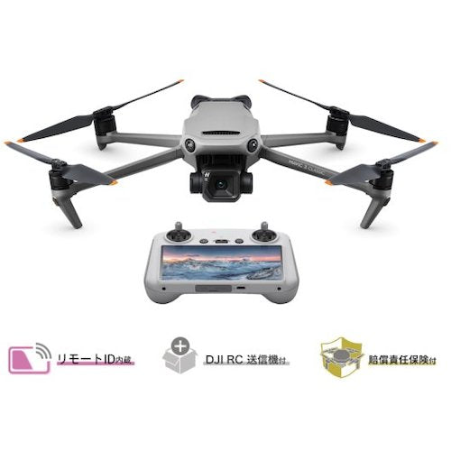 ＤＪＩ　ドローン　Ｍａｖｉｃ　３　Ｃｌａｓｓｉｃ　（ＤＪＩ　ＲＣ付属）　【賠償責任保険付】　D221102010　1 台