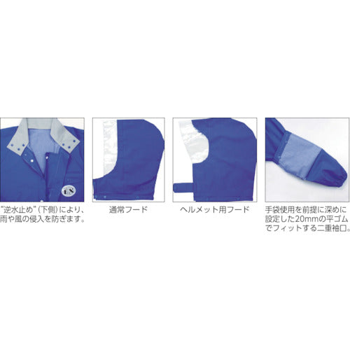 Kajimeiku Takumi EX Jacket Turquoise 3L 1010-53-3L 1 unit