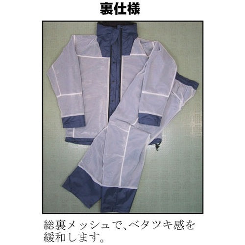 Kajimeiku Work Raincoat Navy M KM001-55-M 1 piece