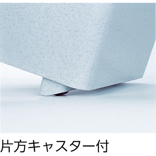 テラモト　エコ３分別ゴミボックス（カラー）　DS-193-100-0　1 個