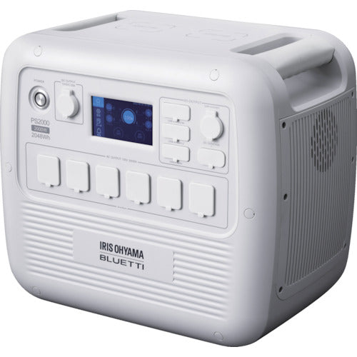 ＩＲＩＳ　１０３４７９　ポータブル電源　２０４８Ｗｈ　ホワイト　PS2000AA-W　1 台
