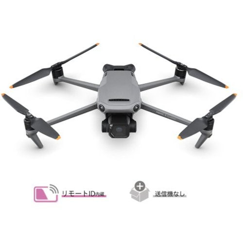 ＤＪＩ　ドローン　Ｍａｖｉｃ　３　Ｃｌａｓｓｉｃ　（機体単体）　D221102030　1 台