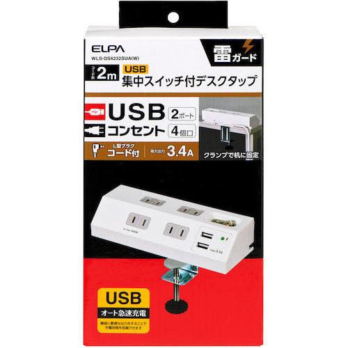 ＥＬＰＡ　コード付タップ　集中ＳＷ付デスクＵＳＢタップ　WLS-DS4232SUA(W)　1 個