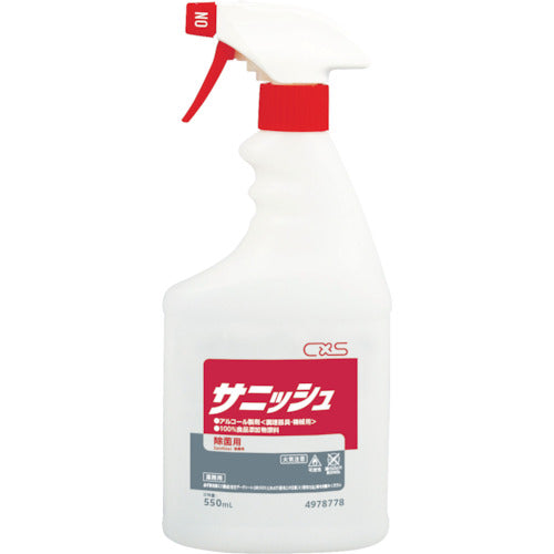 ＣＸＳ　アルコール製剤　サニッシュ　５５０ｍｌ　4978778　1 本