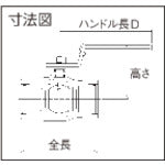 大和バルブ　ボールバルブ　１５Ａ（４００型、スタンダードボア、黄銅）　V2 15A　1 個