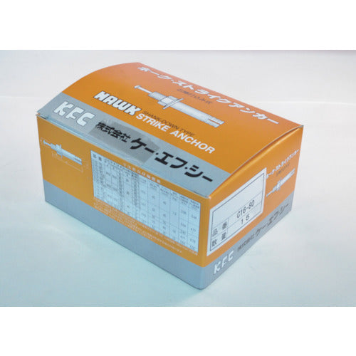 ケー・エフ・シー　ホーク・ストライクアンカーＣタイプスチール製Ｍ１６　全長８０　C16-80　15 本