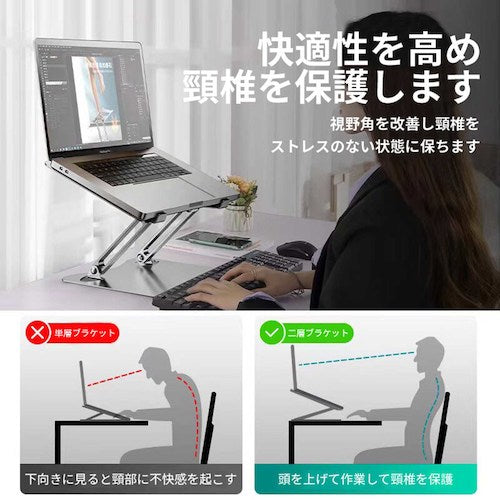 グリーンクロス　ＰＣ　タブレットスタンド　ブラック　Ｇ２２００１Ｂ　6300036417　1 台