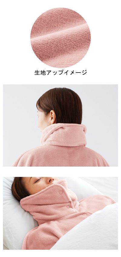 おやすみとろりんベスト / 90289　ピンク　1 枚