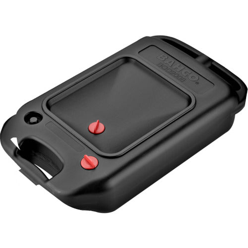 Bahco Portable Oil Tray BOD2008 1 pc