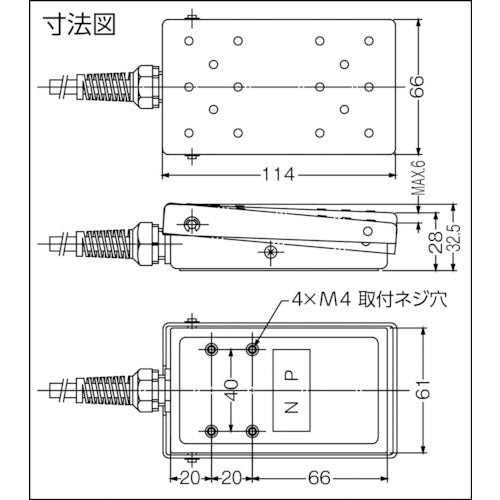 オジデン　フットスイッチ　ステンレス製　電気定格０．１Ａ−３０ＶＤＣ　OFL-VG5-S6　1 台