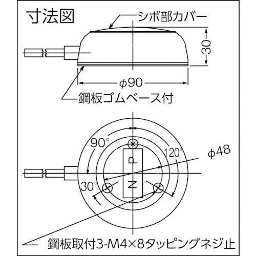 オジデン　フットスイッチブルー　OFL-V-SP BL　1 台