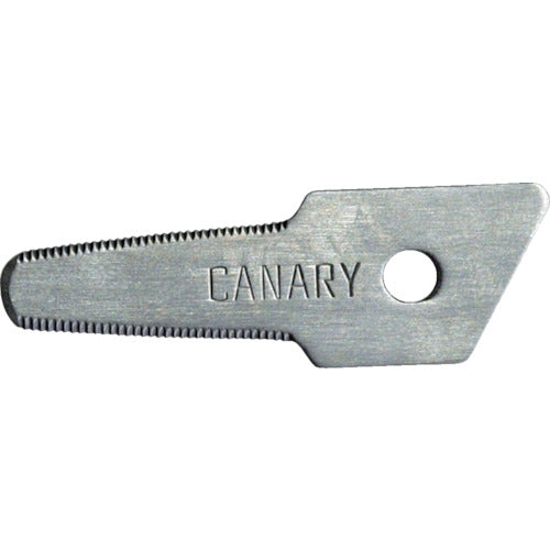 캐너리 골판지 톱 물류 군 교환 칼날 2장입 DC-15B2 1 PK
