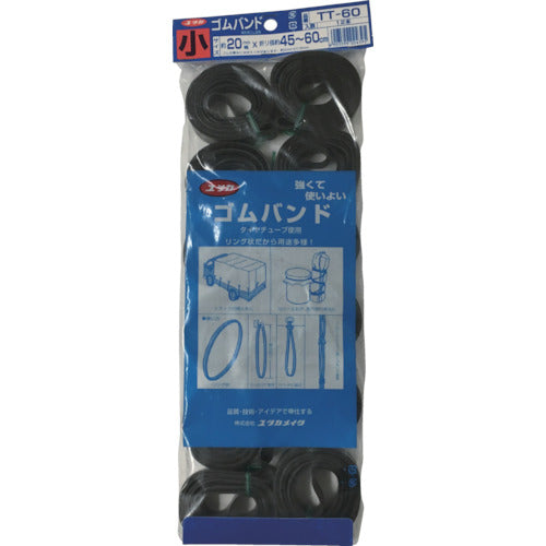 유타 카메이크 고무 튜브 밴드 20mm×45~60cm TT-60 1봉