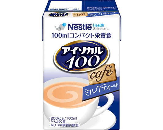 Isocal 100 Milk Tea Flavor / 100mL 1 bottle