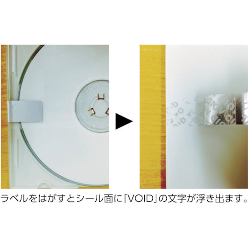 ＴＲＵＳＣＯ　セキュリティシール　長方形　英字　１００枚１組　TSS-SE　1 組