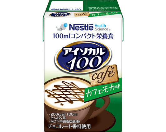 Isocal 100 Cafe Mocha Flavor / 100mL 1 bottle