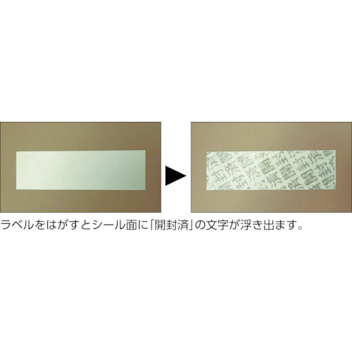 ＴＲＵＳＣＯ　セキュリティシール　長方形　日本語　１００枚１組　TSS-SJ　1 組