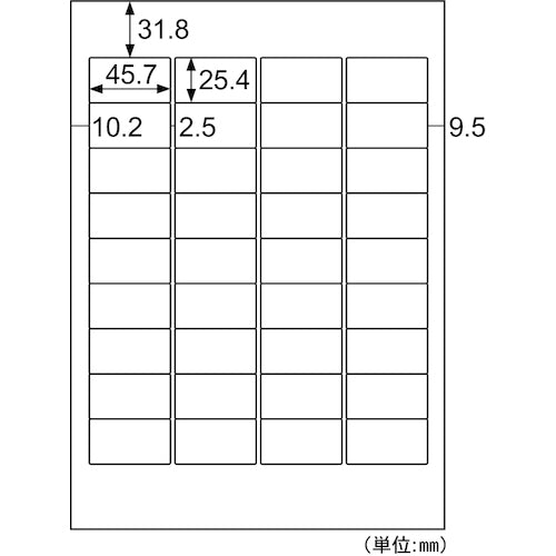 HISAGO A4 탁 씰 36면 둥근 GB871N 1 PK