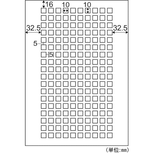 HISAGO A4 Mini Square Stickers 180 sides OP3017N 1 PK