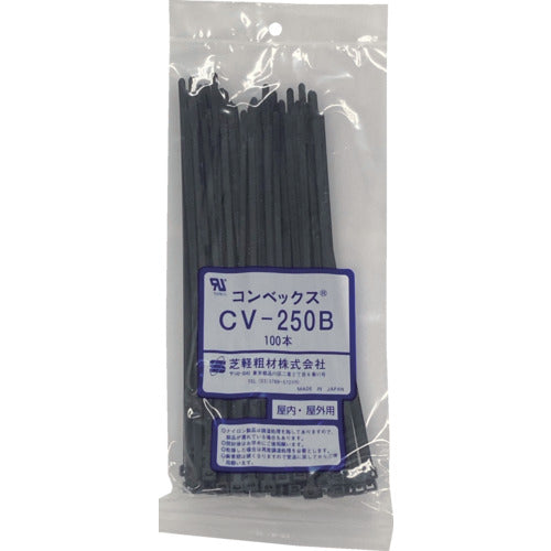 コンベックス　結束バンド耐候性Ｂ　ＣＶ−２５０Ｂ　１００本入り　CV-250B(100P)　1 袋