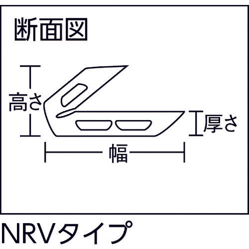 光　クッションＬ型ゴム　４６×２３×４５０ｍｍ　NRV-450　1 本