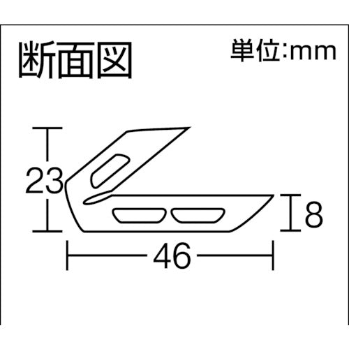 光　クッションＬ型ゴム　４６×２３×４５０ｍｍ　NRV-450　1 本