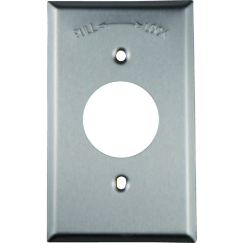 American Denki Stainless Steel Plate for 1 Small Hook Hole 141S 1 Piece