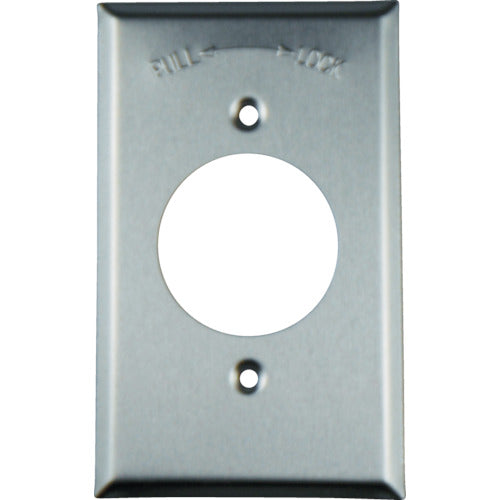 アメリカン電機　ステンレスプレ−ト　引掛大穴１ケ用　161S　1 枚