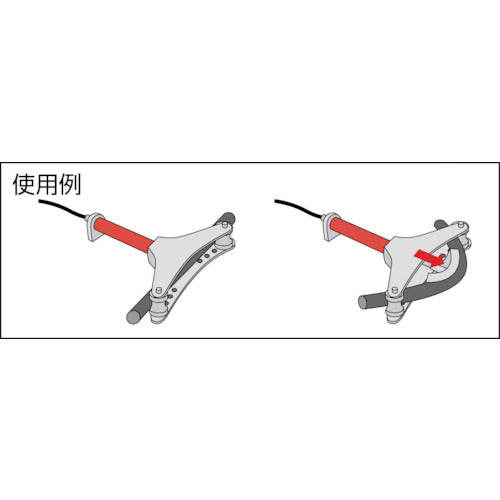 Izumi Bender Shoe Set for Thin Steel Pipe PBAS 1 S