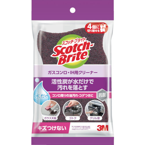 3M Scotch-Brite Gas Stove/Induction Cleaner GH-4K 1 pc