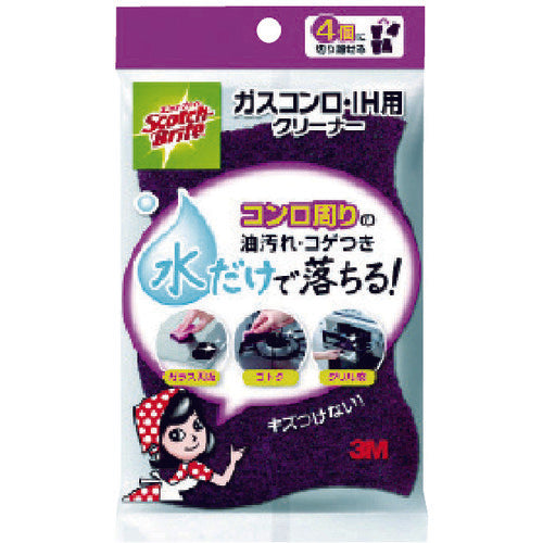 3M Scotch-Brite Gas Stove/Induction Cleaner GH-4K 1 pc