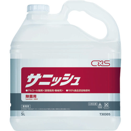 ＣＸＳ　アルコール製剤　サニッシュ　５Ｌ　T30305　1 個