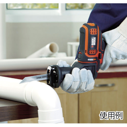 B/D Multi-saw head ERS183-JP 1 unit