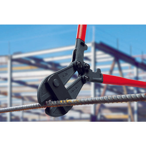 RIDGID R-24S Bolt Cutter 14223 1 piece