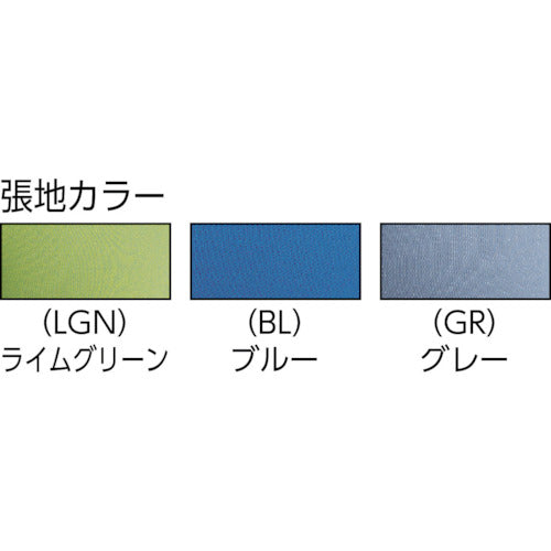 アイリスチトセ　回転椅子３ＤＡ　ブルー　肘なし　3DA-45M0-BL　1 脚