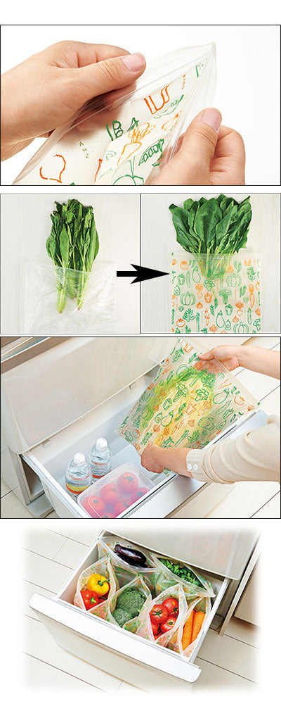 Rice Bran Power Freshness Preservation Bag / 26825 8-pack 1 set