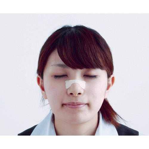 IRIS 527159 Nasal dilator tape, flesh color (50 sheets) BKT-50H 1 box