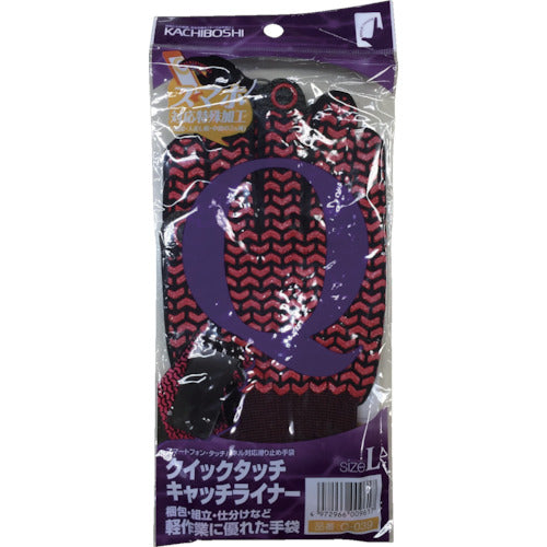 Katsuhoshi Non-Slip Gloves Quick Touch Catch Liner Black L Q-039-BK-L 1 pair