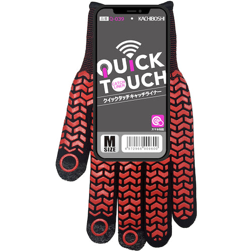 Katsuhoshi Non-Slip Gloves Quick Touch Catch Liner Black M Q-039-BK-M 1 pair