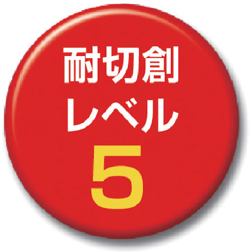 가와니시 유리 섬유 장갑 M 2542-M 1 쌍