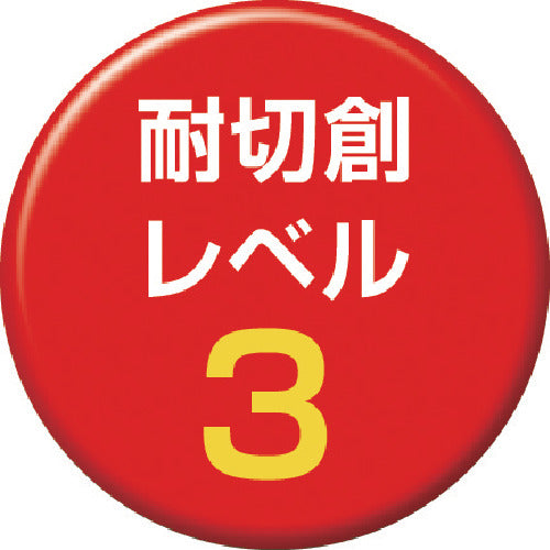 トワロン　耐切創手袋　ケブラーＫ−１００　ＬＬ　428-LL　1 双