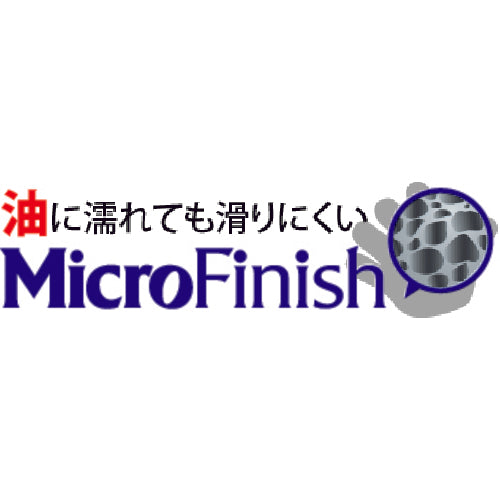 トワロン　ニトリル背抜き手袋　アクティブグリップストロング　Ｌ　523-L　1 双