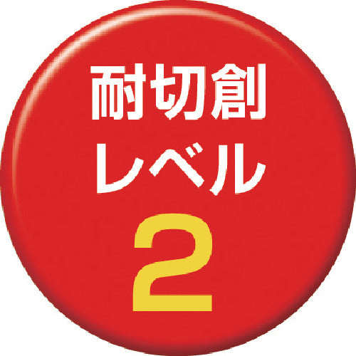 トワロン　まとめ買い　耐切創手袋　ケブラーＫ−１０Ｇ　うす手　Ｌ　（１０双入）　K-10G-L　1 袋